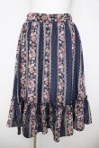 画像1: axes femme / 花柄スカート  紺 Y-26-04-09-130-AX-SK-SZ-ZY (1)