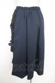 画像2: axes femme POETIQUE / クロスベルト麻雀刺繍スカート  紺 Y-26-04-09-137-AX-SK-AS-ZY (2)