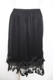画像1: axes femme / 裾ローズインナースカート  黒 Y-26-04-09-139-AX-SK-SZ-ZY (1)