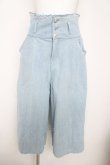 画像1: axes femme POETIQUE / ワイドデニムパンツ  ウォッシュ Y-26-04-09-146-AX-PA-SZ-ZY (1)