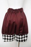 画像2: ALICE and the PIRATES / ロバートステップパンツ  ワイン Y-26-04-09-149-PA-PA-SZ-ZY (2)