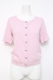 画像1: MILK / ribbon button カーデ  ピンク×グレーリボン Y-26-04-09-020-ML-TO-SZ-ZY (1)
