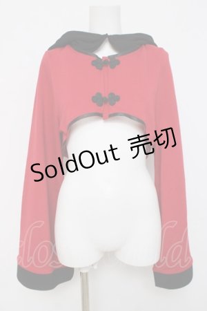 画像: Favorite / フード付きチャイナボレロ M 赤 Y-26-04-09-021-LO-TO-SZ-ZY