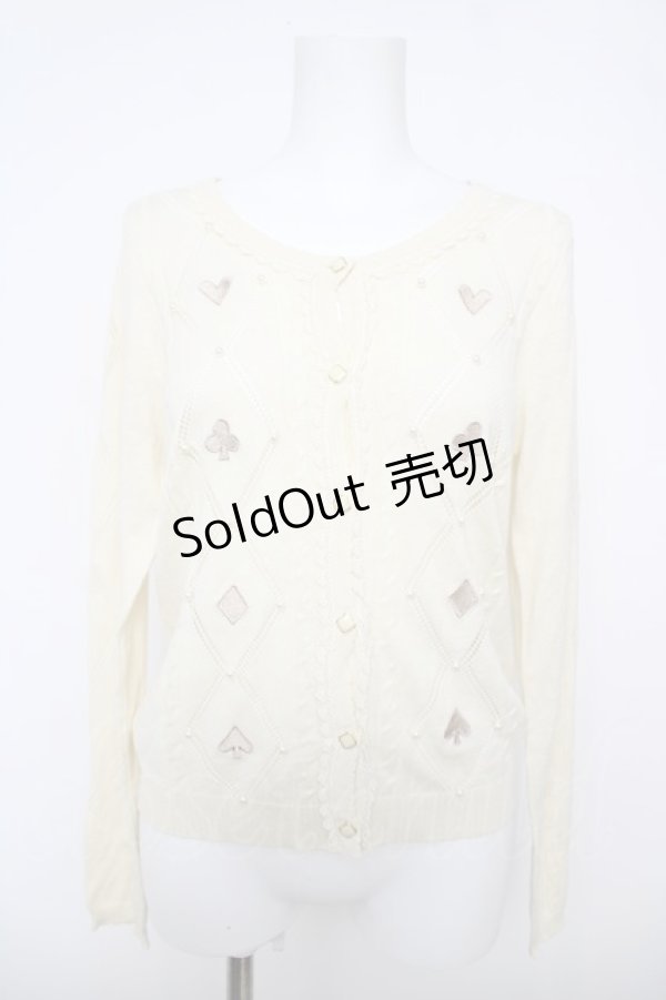 画像1: axes femme / トランプモチーフカーディガン  生成り Y-26-04-11-046-AX-TO-SZ-ZY (1)