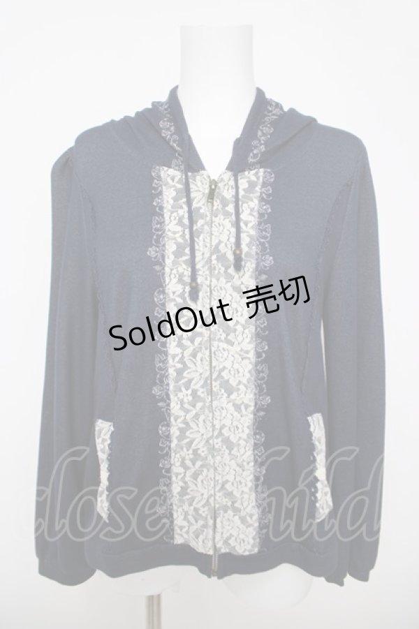 画像1: axes femme / レース配色ZIPパーカー  紺 Y-26-04-11-048-AX-TO-SZ-ZY (1)