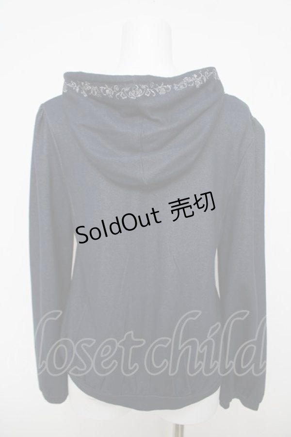 画像2: axes femme / レース配色ZIPパーカー  紺 Y-26-04-11-048-AX-TO-SZ-ZY (2)