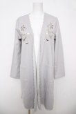 画像1: axes femme / 刺繍使いロングカーデ  グレー Y-26-04-11-049-AX-TO-SZ-ZY (1)