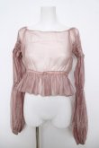 画像1: BALLADEER / オフショルシアートップス M シャンパンピンク Y-26-04-11-050-LO-TO-SZ-ZY (1)
