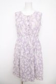 画像1: axes femme / 花ストライプレースワンピース  ラベンダー Y-26-04-11-053-AX-OP-SZ-ZY (1)