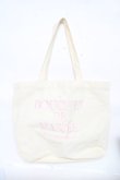 画像1: Maison de FLEUR / 刺繍ロゴトート  生成り Y-26-04-11-008-LO-BG-SZ-ZY (1)