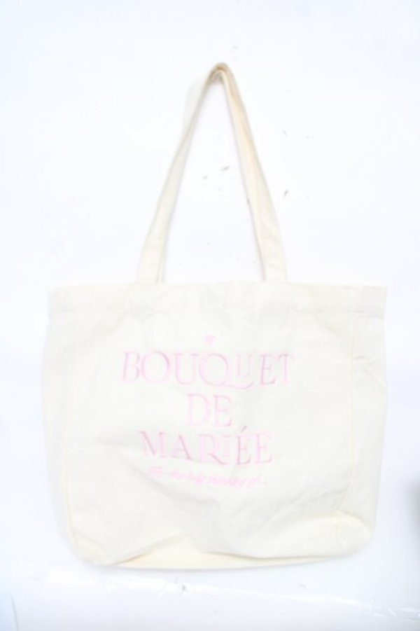 画像1: Maison de FLEUR / 刺繍ロゴトート  生成り Y-26-04-11-008-LO-BG-SZ-ZY (1)