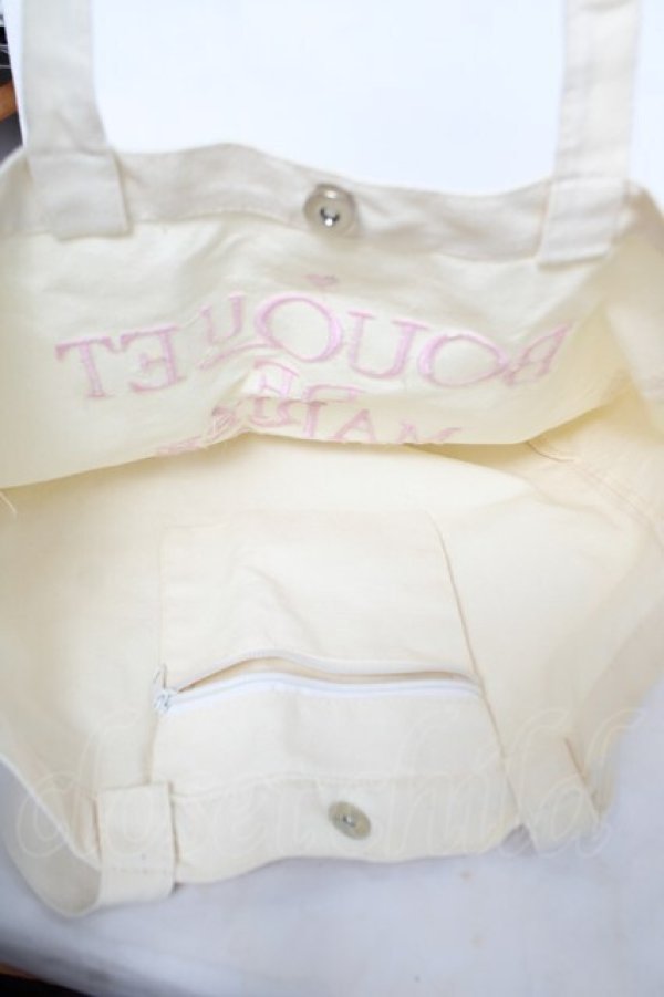 画像3: Maison de FLEUR / 刺繍ロゴトート  生成り Y-26-04-11-008-LO-BG-SZ-ZY (3)