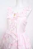 画像3: BABY,THE STARS SHINE BRIGHT / Rose Princessジャンパースカート  ピンク Y-26-04-11-084-AP-OP-SZ-ZY (3)