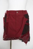 画像1: Ozz Croce / 編み上げデザインスカート  ワイン Y-26-04-11-090-OO-SK-AS-ZY (1)