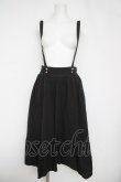 画像1: axes femme / サス付き裾切替ミディスカート  黒 Y-26-04-11-096-AX-SK-SZ-ZY (1)