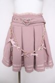 画像1: LIZ LISA / デコラチェーンベルトスカート  ピンク Y-26-04-11-102-LO-SK-SZ-ZY (1)