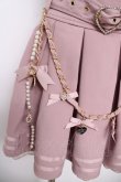 画像3: LIZ LISA / デコラチェーンベルトスカート  ピンク Y-26-04-11-102-LO-SK-SZ-ZY (3)