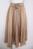 画像1: E hyphen world gallery / フリルスカート  ベージュ Y-26-04-11-107-LO-SK-SZ-ZY (1)