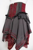画像3: Ozz oneste / 刺繍コルセットスカート  ワインｘ黒 Y-26-04-11-115-OO-SK-AS-ZY (3)