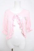 画像1: BABY, THE STARS SHINE BRIGHT / スカラップ透かし五分袖ボレロ  ピンク Y-26-04-11-023-BA-TO-0-ZY (1)