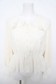 画像1: an another angelus / レース使いダブルラッフル衿ブラウス F オフホワイト Y-26-04-11-031-CA-BL-SZ-ZY (1)