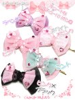 画像2: 【新品】ミニチュールリボンヘアピン(ピンクxブラック） HA_265_B141 (2)