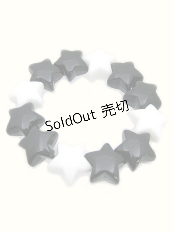 画像1: 【新品】カラフルスターブレスレット(クロ×シロ) BR_080_B141【通信販売専用商品】 (1)
