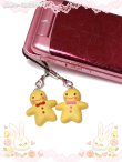画像1: 【新品】ジンジャーマンストラップ　ピンク(strap) ZA_048_B129 (1)