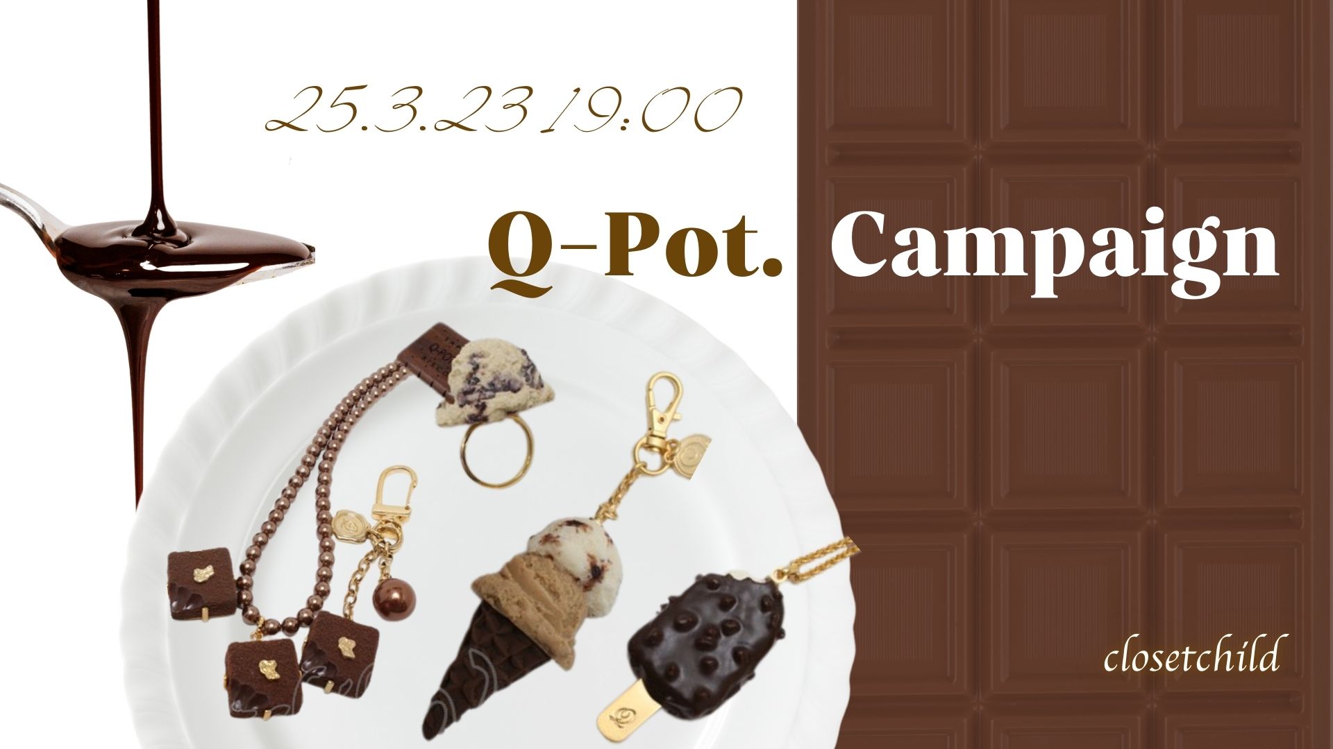 画像: 25.3.23 Q-Pot. 150点放出キャンペーン!!