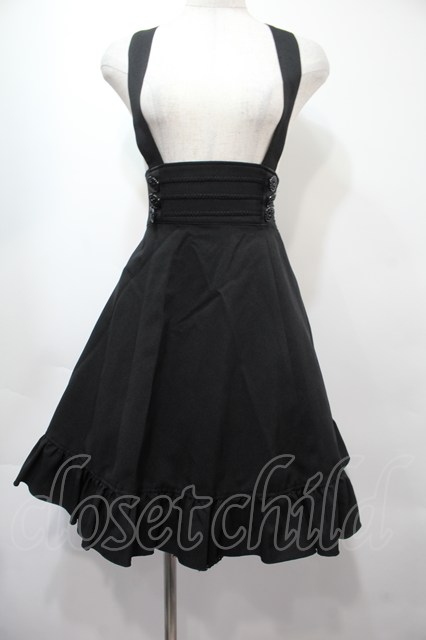 MIHO MATSUDA * コルセット風スカート　赤紫 CATEGORY Accessory/服飾雑貨 | KIST ONLINE STORE