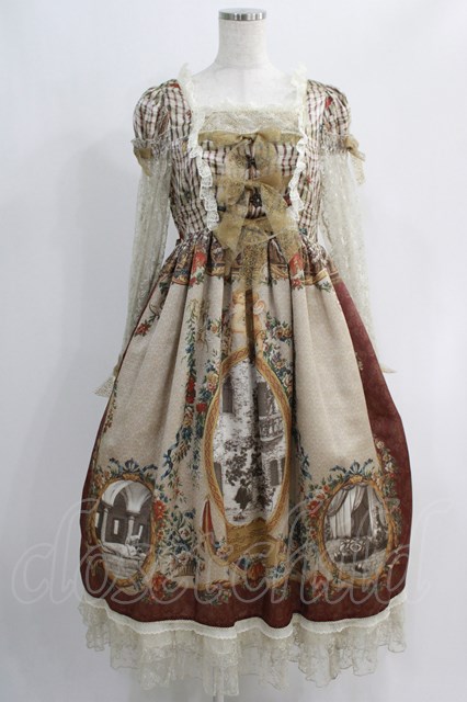 BABY,THE STARS SHINE BRIGHT / Julietのためのソネット〜Romantic  