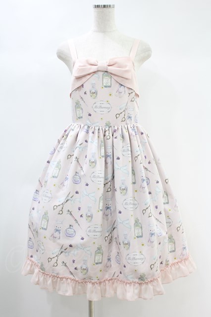 Melody BasKet / 青木美沙子×Melody BasKet/M 