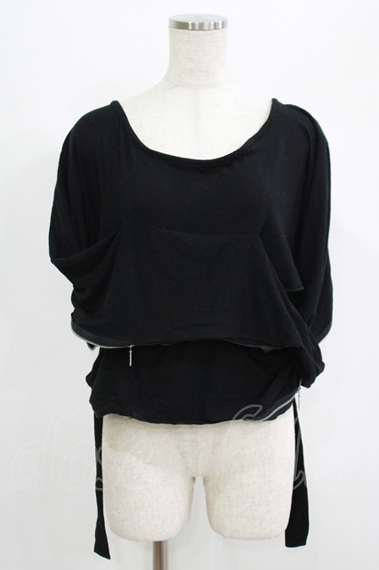 Alice Auaa Cobweb Cropped Shirt – akaibu.co