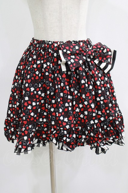 【未使用タグ付き】MAISONSPECIAL ストライプティアードスカート py-00611_13.jpg
