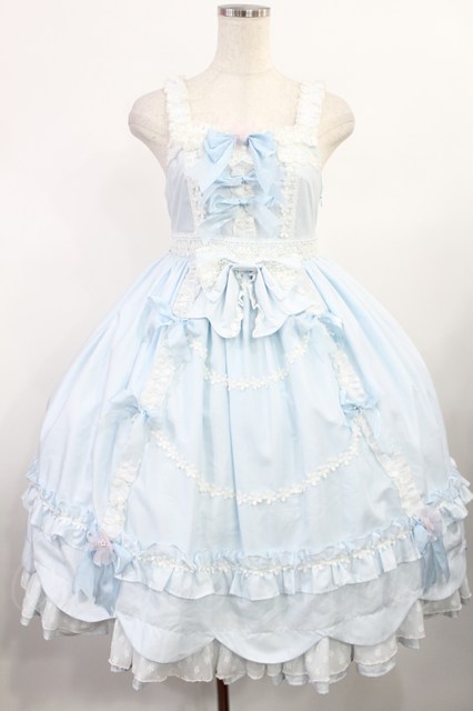 baby, the stars shine bright サックス スカート baby, the stars shine bright サックス スカート