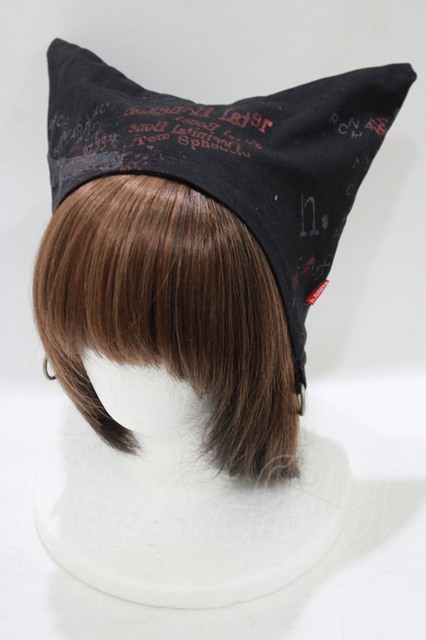 希少品 h.NAOTO / HANGRY&ANGRY 猫耳帽子 h.NAOTO / 猫耳帽子 黒 H-25-08-13-074-HN-AC-KB-ZH - closet