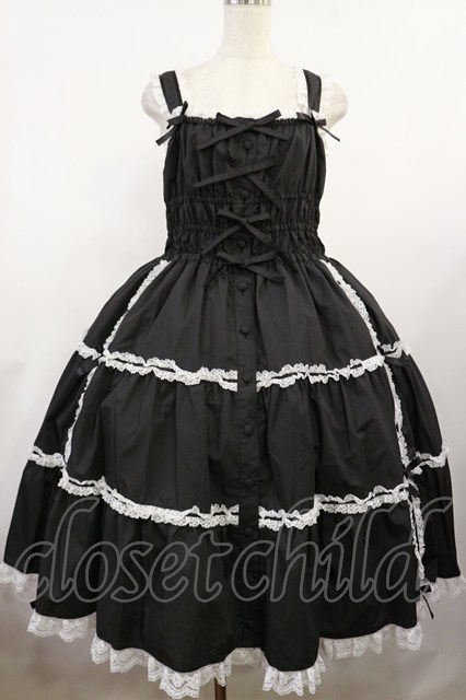 メタモルフォーゼ シャーリングティアードジャンパースカート プラスサイズ シャーリングティアードジャンパースカート - ワンピース