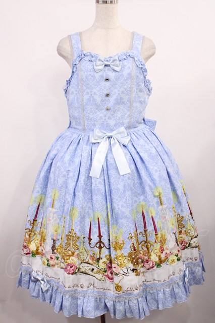 morphose 　Dim Light ワインレッド スカート Metamorphose Dim Light ワインレッド スカート