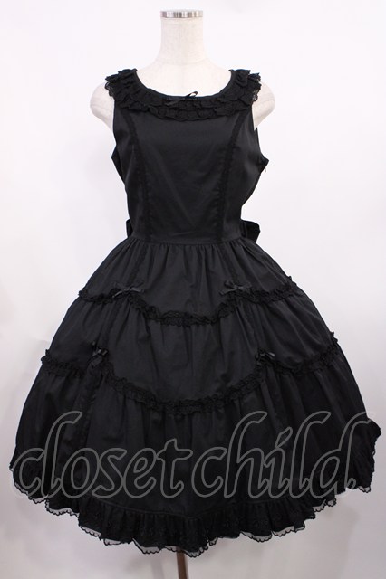 Innocent World / マリアンヌジャンパースカート オフ H-25-10-18-1024