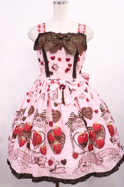 strawberry loves chocolate スカート PzCaLxD6cF4noHyvbTx3KrvDDwDvEg