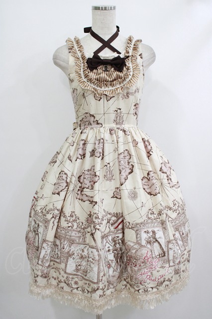 ALICE and the PIRATES / Treasure hunt in the mystic island