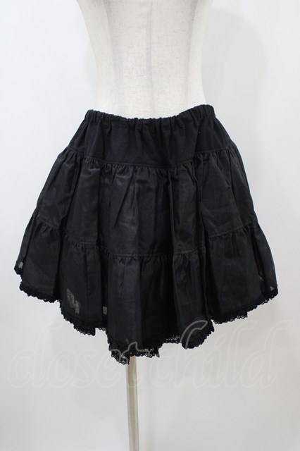1/25迄価格！BLACK PEACE NOWボリュームパニエ付きスカート 1/25迄価格！BLACK PEACE NOWボリュームパニエ付きスカート 1/25