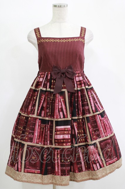 Innocent World / 王宮図書館ハイウエストジャンパースカート M