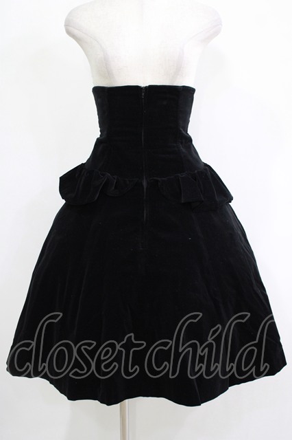 ATELIER BOZ / クインネヴィア別珍バッスルスカート ブラック H-25-11