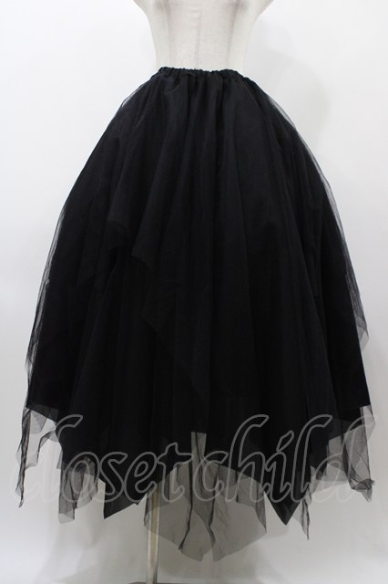 ATELIER BOZ / ランダムチュールロングスカート ブラック H-25-12-02