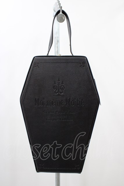 新品 / Moi-meme-Moitie 棺バッグ / コフィンバッグ Moi-meme-Moitie / コフィンバッグ(合皮) ブラック H-25-12-02-1009-MO