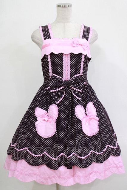 Angelic Pretty / うさぎちゃんポッケジャンパースカート Free