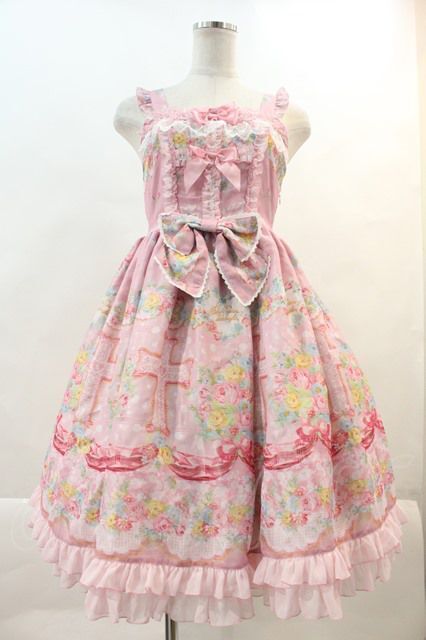 BABY,THE STARS SHINE BRIGHT / Le Bouquet de la Croix柄Petitフリル 
