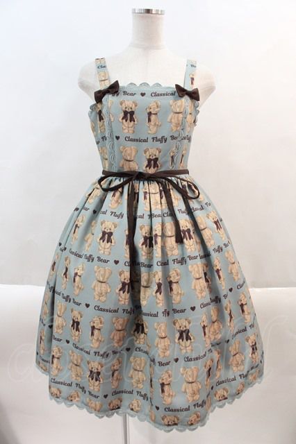 axes femme kawaii / フラッフィベアジャンスカ M ミント I-24-08-27  