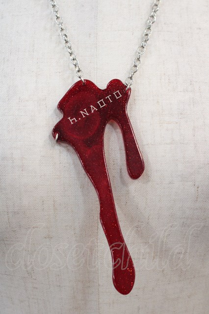 accessories – h.NAOTO WEBSHOP